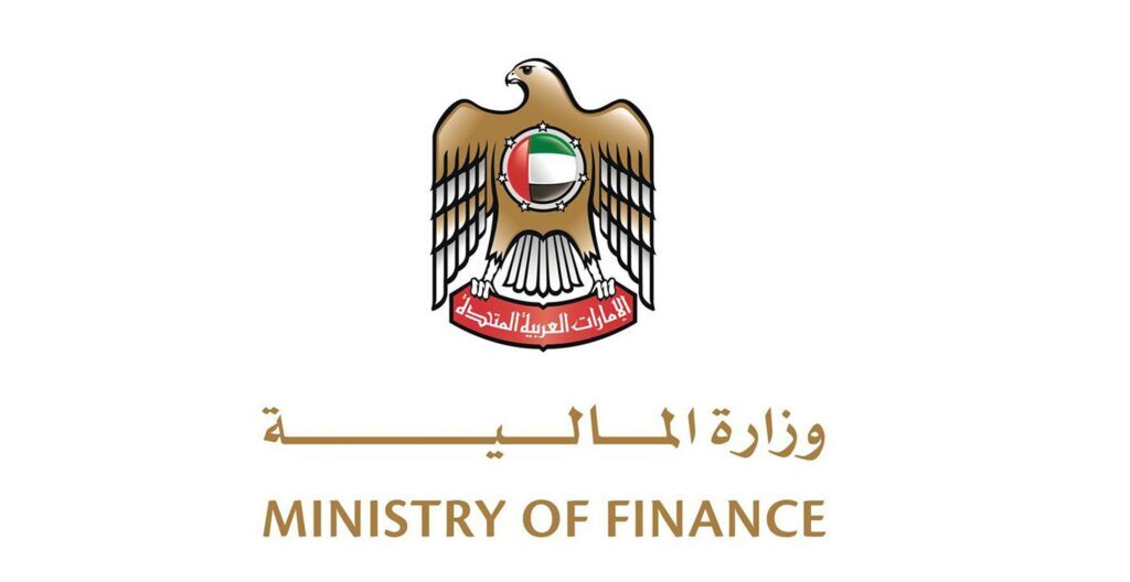 MoF Unveils Updates to Tax Policies and Exemption Criteria
